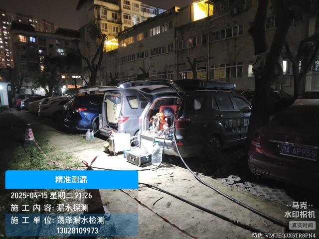 佛山市消防水管漏水检测维修公司电话